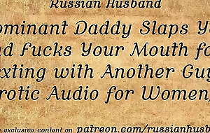 Dominant Daddy Slaps You and Bonks Your Mouth for Sexting with Another Guy (Erotic Audio for Women)