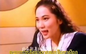 Khmer Sex New 052
