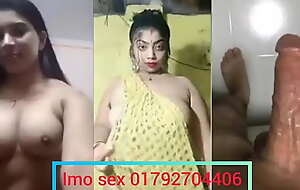 Bangladeshi Boudi hot imo sex 01792704406