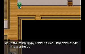 (  18 ) H RPG Games Ichinose Konoha's Temptation ~3 Bedtime 4 Days Older Sister Story~ #2