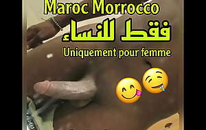 Big Black cock Morocco BBC 19cm grosse bite noir Maroc