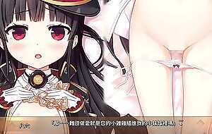 Maitetsu:Last Run!! sex scene #1 - Traditional Chinese subtitle