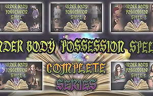 UNDER BODY POSSESSION Erosion - COMPLETE - PREVIEW - ImMeganLive