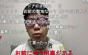 JAPANESE GAY BOY  xxx NINPO xxx (TOYOKAZU SENDAI) It's really unsightly.