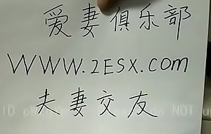 porno movies  -Chinese homemade videotape