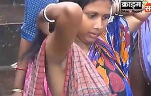 Indian women dark Unworthy of ARMS