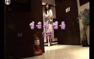chinese femdom video (korean) 172
