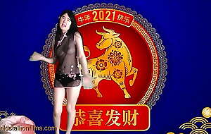 Year Of The Ox starring Alexandria Wu