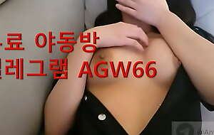 야동 국산야동 한국야동 트위터 텀블러 야동방 텔레그램 agw66