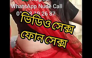 Extremist Bangladeshi Phone sex Piece of baggage Meghla