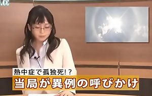 Japan News: Channel 10