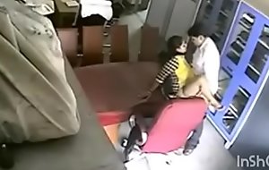 Teacher caught doing lovemaking and punished