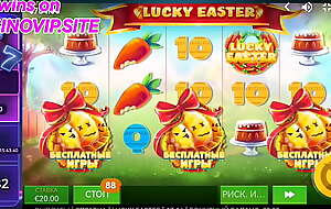 casinovip site Lucky Easter Peppery Tiger bonus game free spins