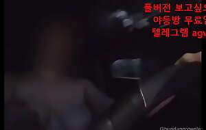 한국 일본 야동 죽이는 영상 빨깐방 agw66 텔레그램