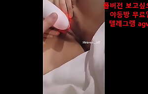 한국 야동 금지영상 올라갑니다 빨간방 agw66 텔레그램