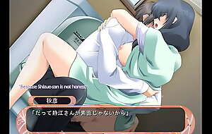 Tsuma no Haha Sayuri Route3 Scene10 with subtitle