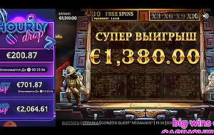 xnxx casinovip site Online situation Gonzos Quest Megaways Red tiger bonus game free spins