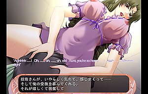 Tsuma no Haha Sayuri Route2 Scene5 with reference to subtitle