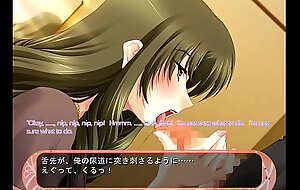 Tsuma ungenerous Ha-ha-ha Sayuri Route2 Scene4 with subtitle
