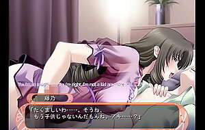 Tsuma no Haha Sayuri Route2 Scene1 with subtitle